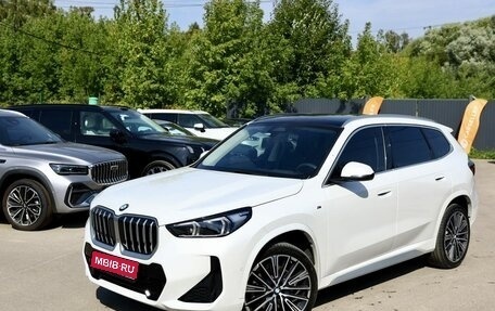 BMW X1, 2025 год, 4 850 000 рублей, 1 фотография