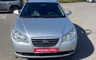 Hyundai Elantra IV, 2009 год, 650 000 рублей, 1 фотография