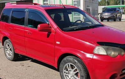 Honda HR-V I, 2002 год, 530 000 рублей, 1 фотография