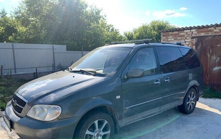 KIA Carnival III, 2004 год, 370 000 рублей, 3 фотография