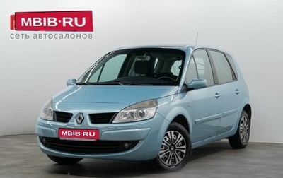 Renault Scenic III, 2008 год, 599 000 рублей, 1 фотография