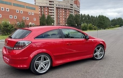 Opel Astra H, 2007 год, 555 000 рублей, 1 фотография