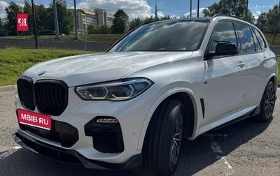 BMW X5, 2021 год, 6 400 000 рублей, 1 фотография