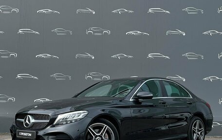 Mercedes-Benz C-Класс, 2020 год, 3 298 500 рублей, 1 фотография