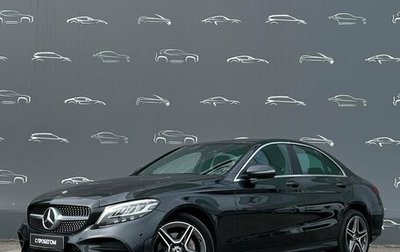 Mercedes-Benz C-Класс, 2020 год, 3 298 500 рублей, 1 фотография