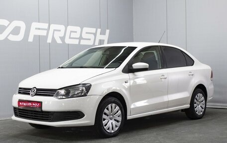 Volkswagen Polo VI (EU Market), 2012 год, 660 000 рублей, 1 фотография