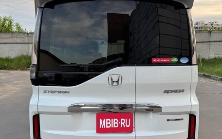 Honda Stepwgn IV, 2018 год, 2 700 000 рублей, 4 фотография