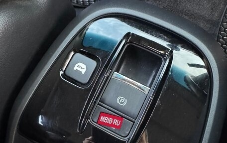 Honda Stepwgn IV, 2018 год, 2 700 000 рублей, 16 фотография
