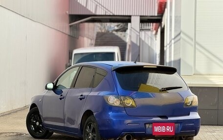 Mazda Axela, 2007 год, 199 999 рублей, 3 фотография
