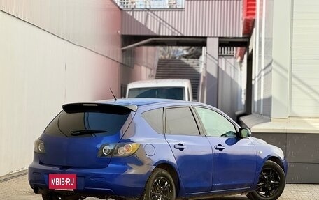 Mazda Axela, 2007 год, 199 999 рублей, 4 фотография