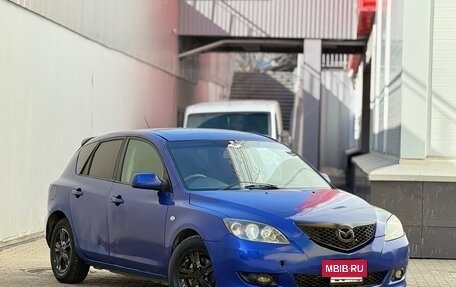 Mazda Axela, 2007 год, 199 999 рублей, 2 фотография
