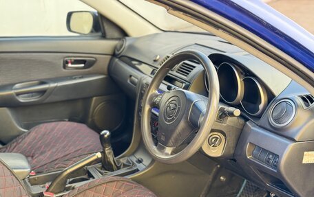 Mazda Axela, 2007 год, 199 999 рублей, 5 фотография