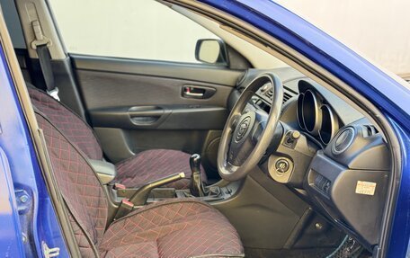 Mazda Axela, 2007 год, 199 999 рублей, 6 фотография