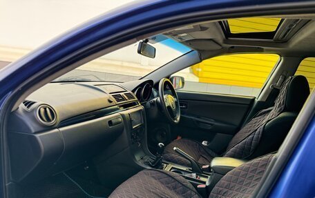 Mazda Axela, 2007 год, 199 999 рублей, 9 фотография