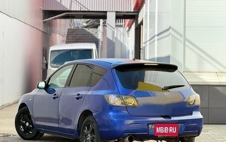 Mazda Axela, 2007 год, 199 999 рублей, 19 фотография