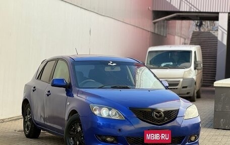 Mazda Axela, 2007 год, 199 999 рублей, 17 фотография