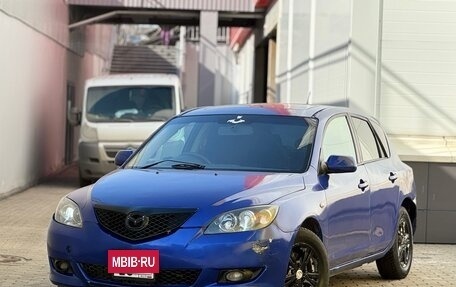 Mazda Axela, 2007 год, 199 999 рублей, 12 фотография