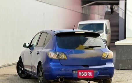 Mazda Axela, 2007 год, 199 999 рублей, 16 фотография