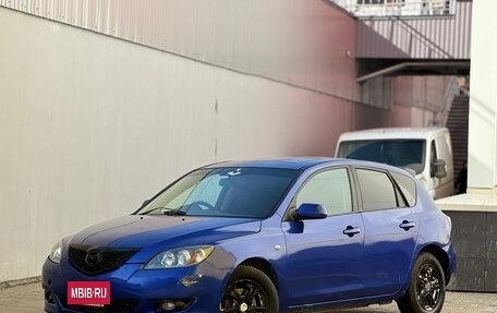 Mazda Axela, 2007 год, 199 999 рублей, 13 фотография