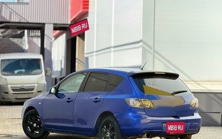 Mazda Axela, 2007 год, 199 999 рублей, 18 фотография