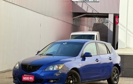 Mazda Axela, 2007 год, 199 999 рублей, 14 фотография