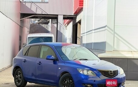 Mazda Axela, 2007 год, 199 999 рублей, 15 фотография
