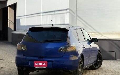 Mazda Axela, 2007 год, 199 999 рублей, 20 фотография