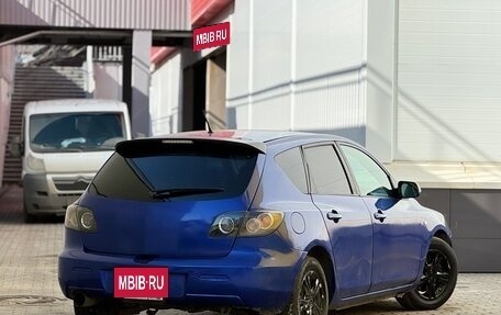 Mazda Axela, 2007 год, 199 999 рублей, 22 фотография