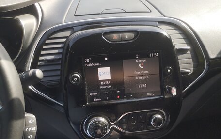 Renault Kaptur I рестайлинг, 2020 год, 1 599 000 рублей, 7 фотография