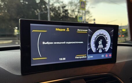 Audi Q3, 2017 год, 2 450 000 рублей, 18 фотография