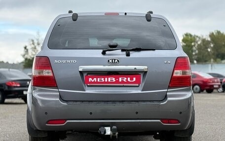 KIA Sorento IV, 2007 год, 800 000 рублей, 6 фотография