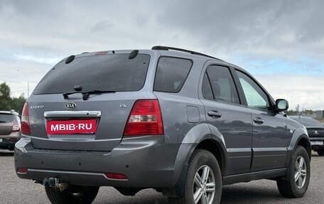 KIA Sorento IV, 2007 год, 800 000 рублей, 5 фотография