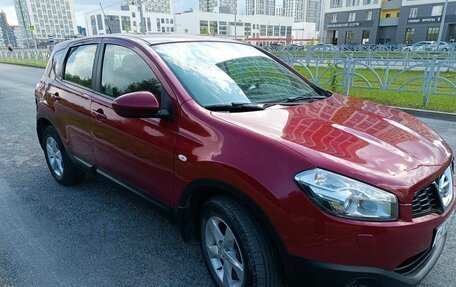 Nissan Qashqai, 2012 год, 1 300 000 рублей, 7 фотография