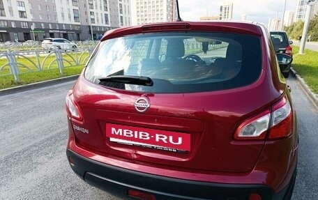 Nissan Qashqai, 2012 год, 1 300 000 рублей, 8 фотография