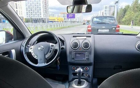Nissan Qashqai, 2012 год, 1 300 000 рублей, 19 фотография