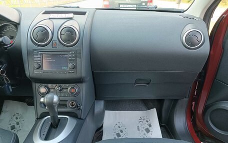 Nissan Qashqai, 2012 год, 1 300 000 рублей, 25 фотография