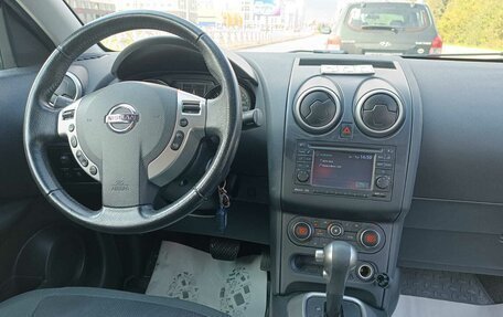 Nissan Qashqai, 2012 год, 1 300 000 рублей, 26 фотография