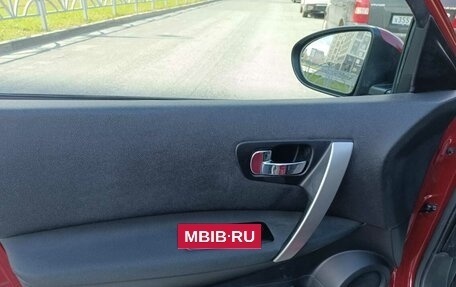 Nissan Qashqai, 2012 год, 1 300 000 рублей, 27 фотография