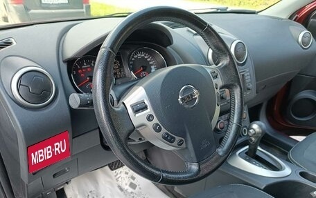Nissan Qashqai, 2012 год, 1 300 000 рублей, 28 фотография