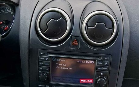 Nissan Qashqai, 2012 год, 1 300 000 рублей, 16 фотография