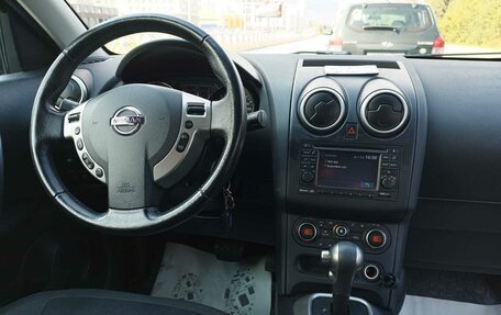 Nissan Qashqai, 2012 год, 1 300 000 рублей, 30 фотография
