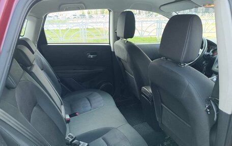 Nissan Qashqai, 2012 год, 1 300 000 рублей, 32 фотография