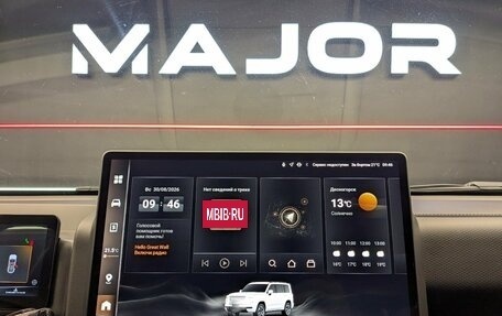 Haval H9, 2024 год, 3 890 000 рублей, 23 фотография