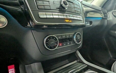 Mercedes-Benz GLE, 2017 год, 5 305 000 рублей, 27 фотография