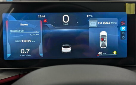 Geely Coolray I, 2024 год, 2 255 000 рублей, 14 фотография