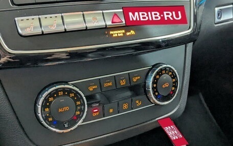 Mercedes-Benz GLE, 2017 год, 5 305 000 рублей, 29 фотография