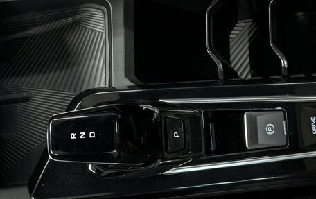 Geely Coolray I, 2024 год, 2 255 000 рублей, 30 фотография