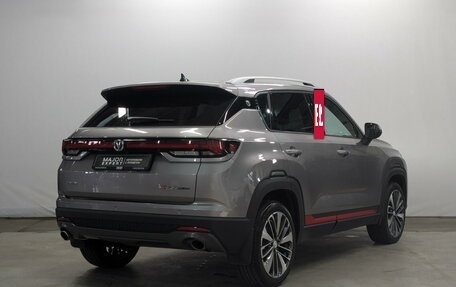 Changan CS35 Plus, 2024 год, 1 895 000 рублей, 5 фотография