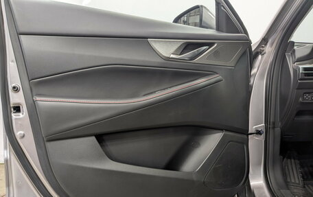 Changan CS35 Plus, 2024 год, 1 895 000 рублей, 19 фотография