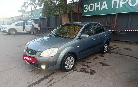 KIA Rio II, 2007 год, 420 000 рублей, 2 фотография